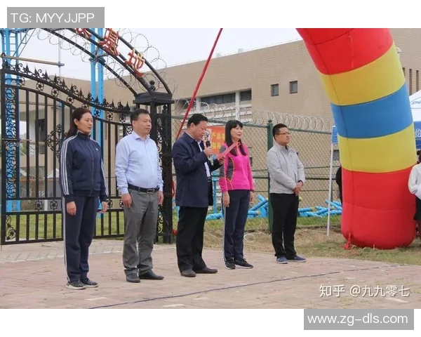 杭州飞盘队心理素质分析与提升策略探讨