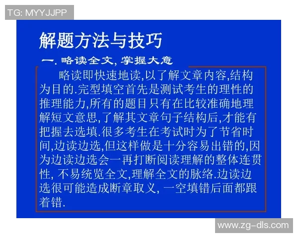 极限运动新手必读：从意识到技巧的全面入门指南