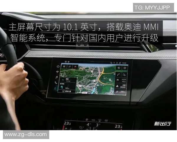 武汉滑板队实力对比深度解析与未来发展趋势探讨