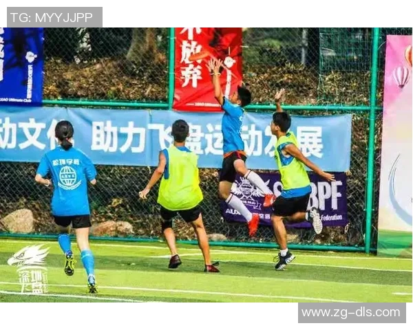 深圳飞盘队技术革新引发热议助力运动普及与发展 深圳飞盘队技术革新引发热议助力运动普及与发展