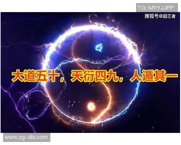 英雄联盟最新力量排行榜揭晓FPX荣耀跻身第十名引发热议 英雄联盟最新力量排行榜揭晓FPX荣耀跻身第十名引发热议