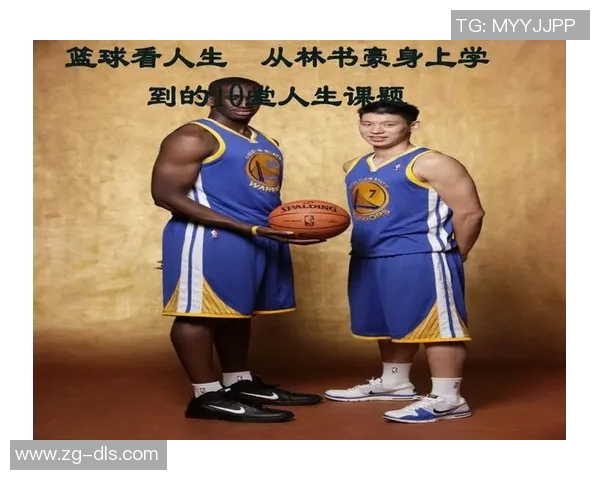 赵秀英的篮球人生深度对话探索她的奋斗与梦想之路 赵秀英的篮球人生深度对话探索她的奋斗与梦想之路