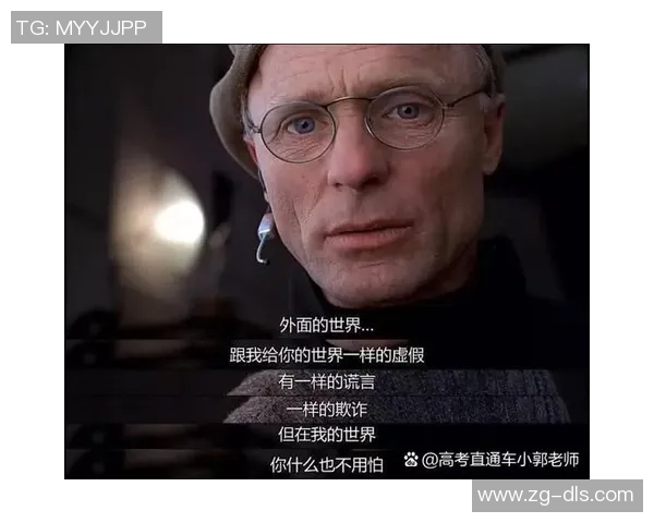 吕俊虎：从基层到巅峰的奋斗历程与人生哲学探讨