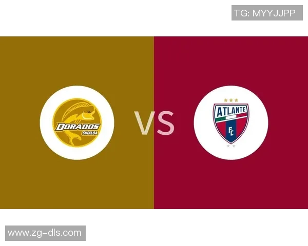 多拉多斯与亚特兰特激战正酣谁能在这场较量中脱颖而出