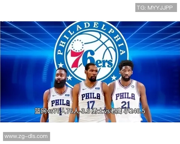 季前赛湖人对阵篮网精彩回顾及比分分析