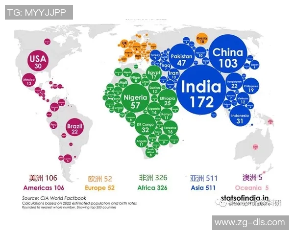 尼日利亚与刚果首发阵容分析及比赛前瞻全面解读