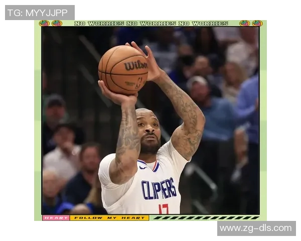 德马尔德罗赞：从全明星到领袖的蜕变之路与篮球梦想