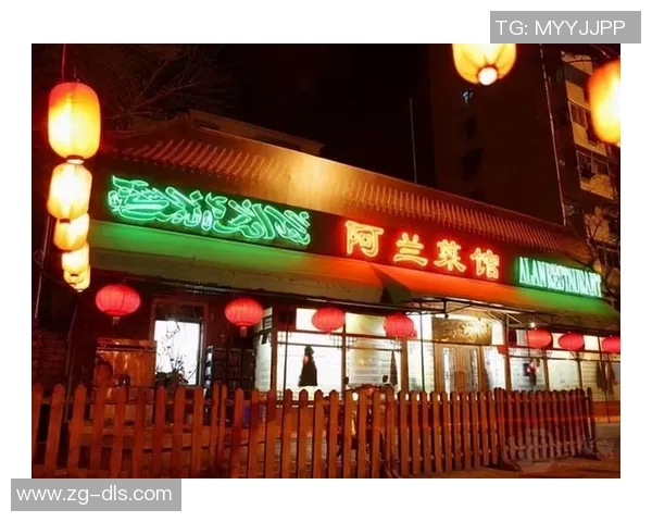 拉波尔特的传奇人生与艺术成就探秘之旅