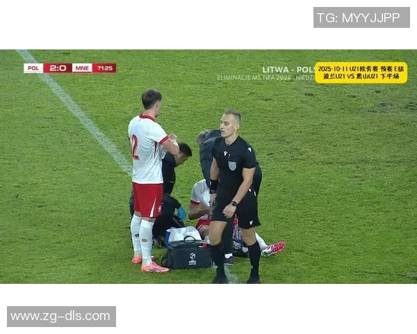 波兰与黑山足球对决结果揭晓比分是多少让我们一同回顾精彩瞬间