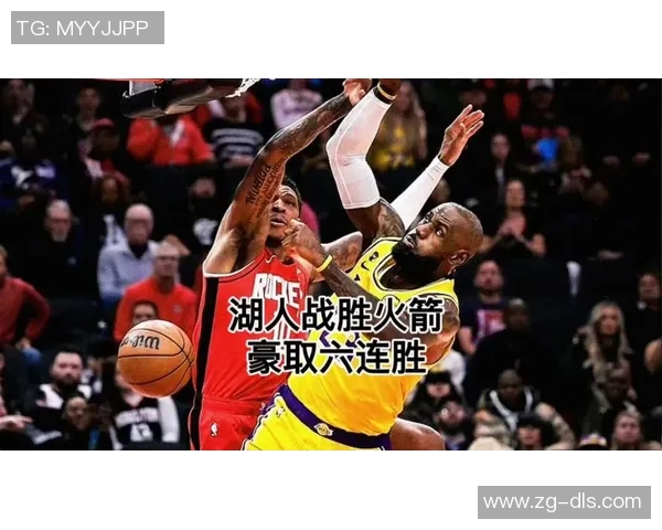 湖人对火箭精彩比赛视频回顾与分析全场高光时刻一网打尽 湖人对火箭精彩比赛视频回顾与分析全场高光时刻一网打尽