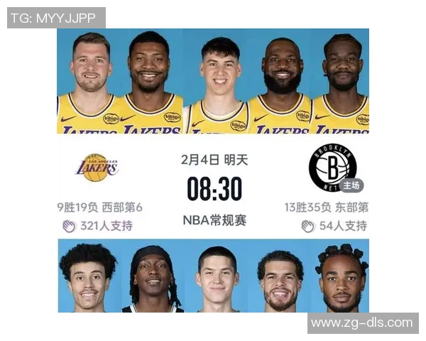 湖人对阵篮网精彩对决回顾及赛后分析11月16日赛事亮点 湖人对阵篮网精彩对决回顾及赛后分析11月16日赛事亮点