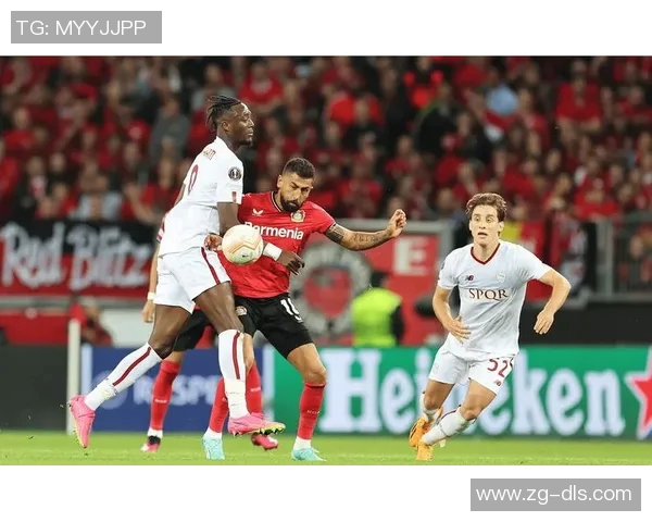 罗马队与慕逊加柏的精彩对决：谁能在欧战中笑到最后