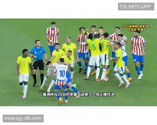 美洲杯精彩对决日本队挑战巴拉圭队争夺晋级资格