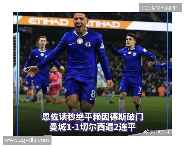 英超焦点战切尔西对决曼城直播全程回顾与精彩瞬间分析