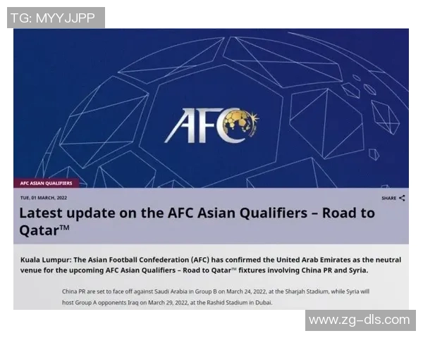 阿联酋与沙特激战在即比分预测及赛前分析全解析