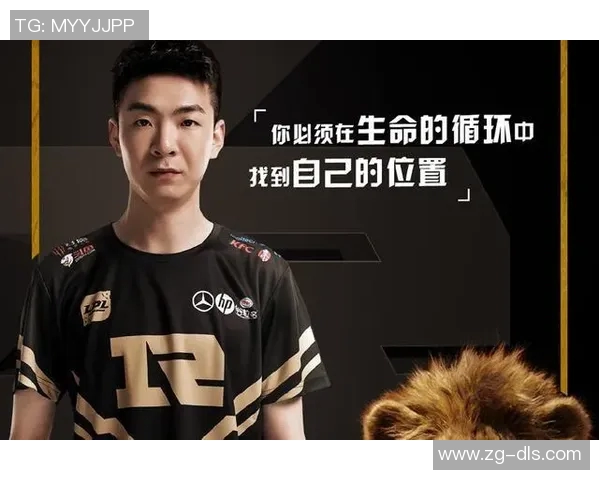 高校联赛分析：FPX凭借丰富比赛经验展现出色表现与团队协作能力