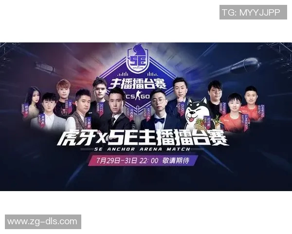 黄静回顾CSGO职业生涯的辉煌与挑战分享