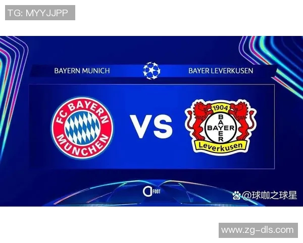 2014年欧冠经典对决拜仁慕尼黑与皇家马德里的巅峰之战回顾 2014年欧冠经典对决拜仁慕尼黑与皇家马德里的巅峰之战回顾