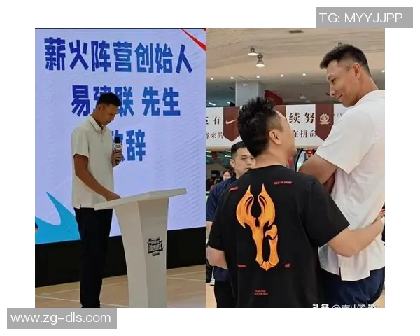 易建联重返赛场展现传奇风采球迷期待再创辉煌时刻 易建联重返赛场展现传奇风采球迷期待再创辉煌时刻